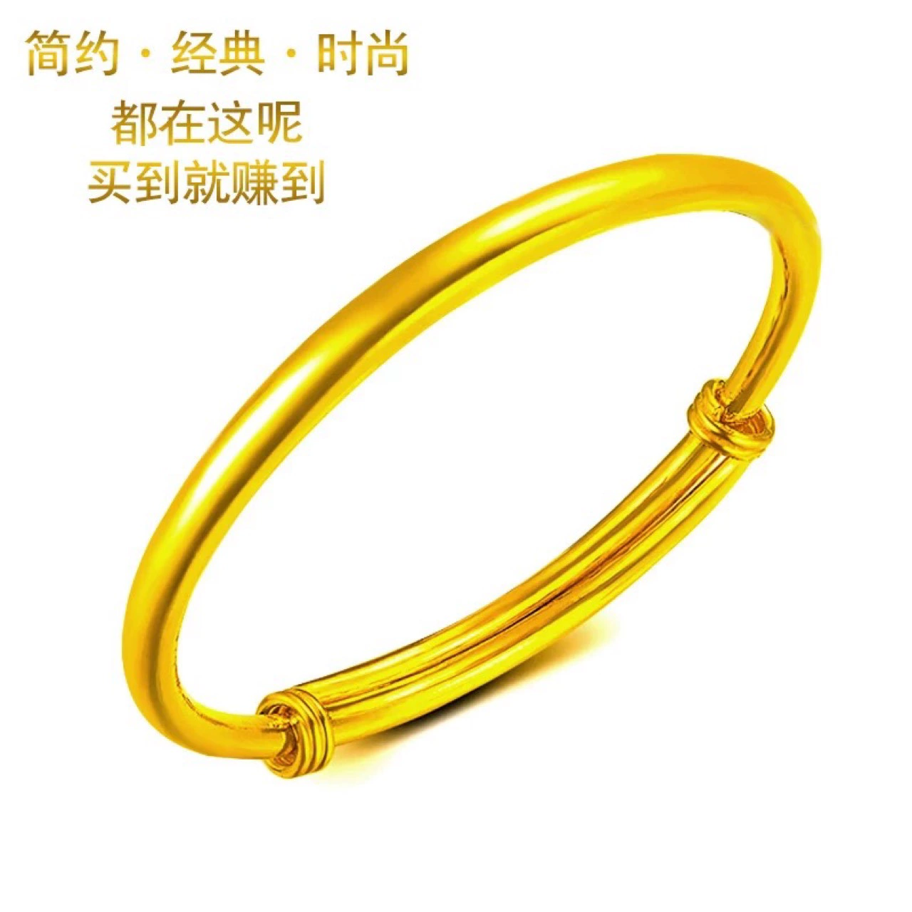 Оптовые латунные ювелирные изделия с покрытием 24K Золотой браслет Позолоченный браслет Push Pull Star Браслет для подарка подруге Евро Монета