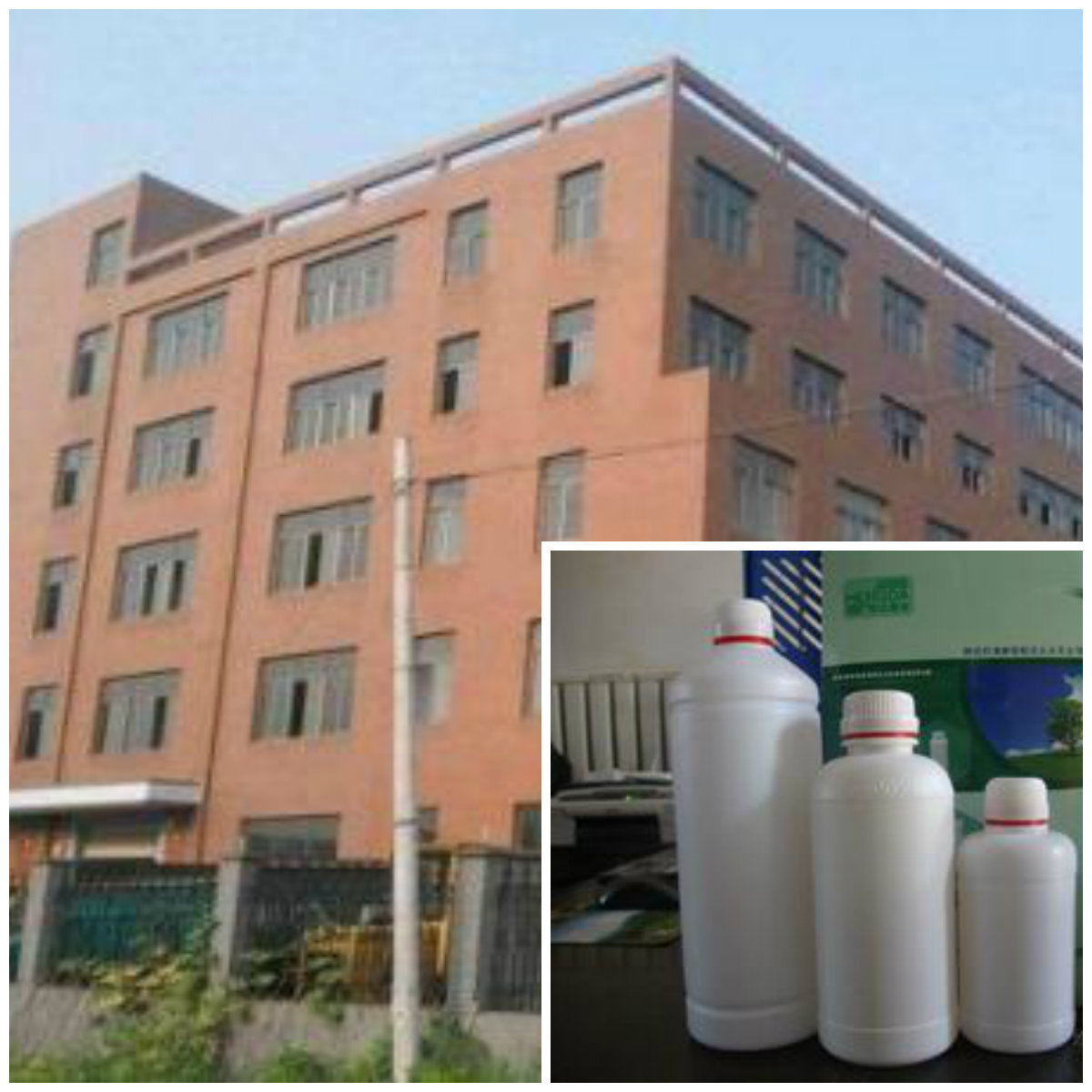 丽盛化工1,7-庚二醇  可零售 1,7-庚二醇 629-30-1