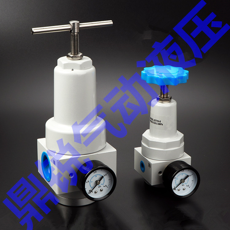 DN50 2寸 二寸 两寸口径高压减压阀 QTYH-50高压调压阀 40mpa