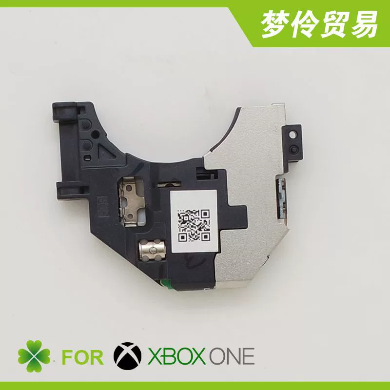 XBox One Llee Hop-B150 One Optical Drive B150 B160 лысая голова