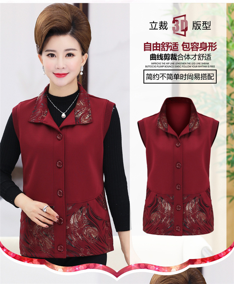 Gilet femme en Fibre de polyester - Ref 3317377 Image 13