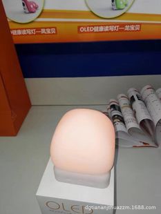 OLED健康新体验，婴儿级OLED-宝小塔，OLED宝贝健康护眼小夜灯