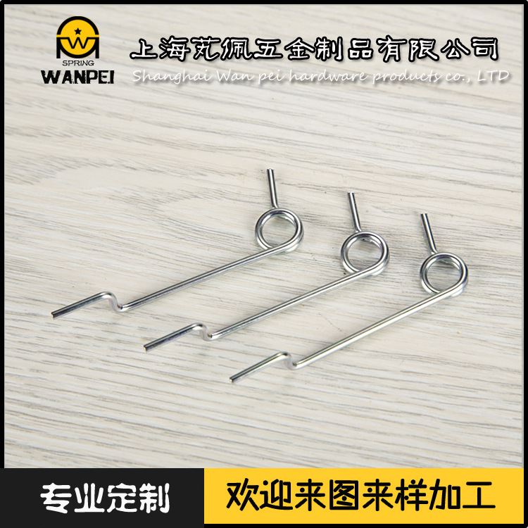 批发订 做各种非标准异形精密锁具纺织机械长臂扭簧扭簧高弹力
