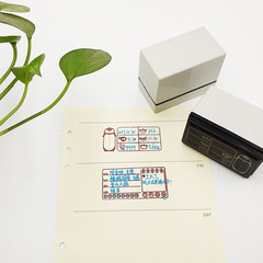 Original creative hand account stamp daily health daily food diary check-in record personalized hand account peripherals