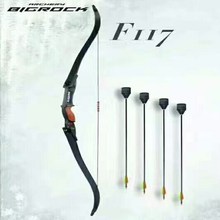 ����CS܊�dF117��������ɫ������������ͨ���ֹ���