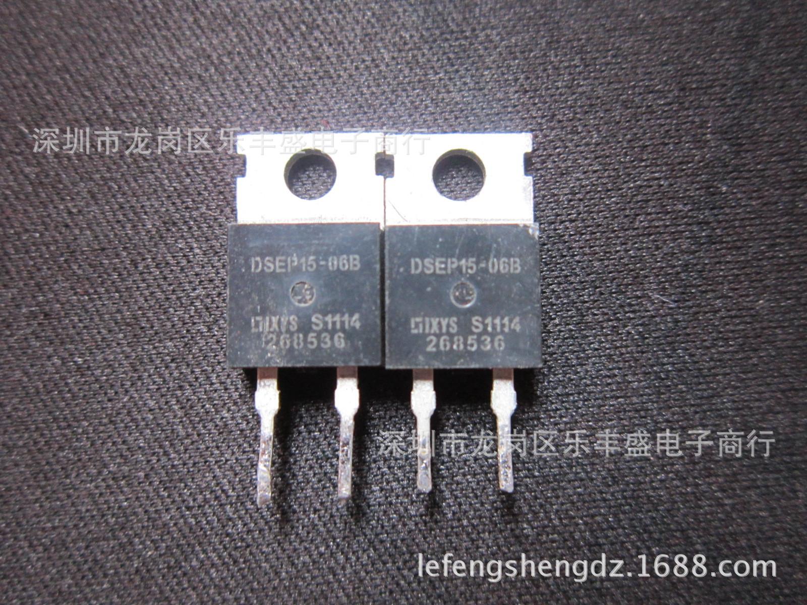 DSEP15-06B 拆机IXYS TO-220-2 快恢复整流二极管 15A 600V