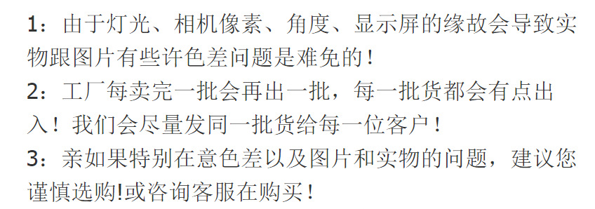 QQ截图20170523103419