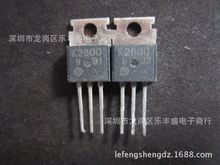 K2800 2SK2800 ������� TO-220 Nͨ�� ����MOSFET 40A 60V