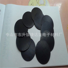 ͸���������z�|Ƭ  ��ɫ��ճ�z�| ��ɫ���z�_�| �ɶ���