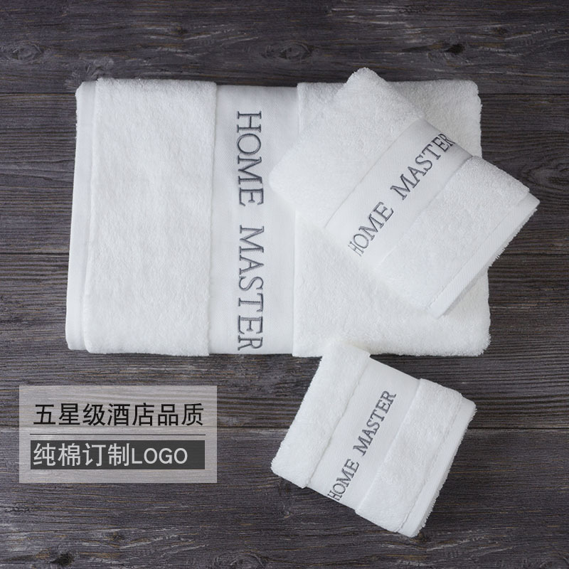 酒店毛巾 (1)