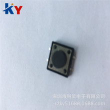 NƬp|_P 12*12*7.5MM SMD-4 ~_ ɫ ΢Ӱo r