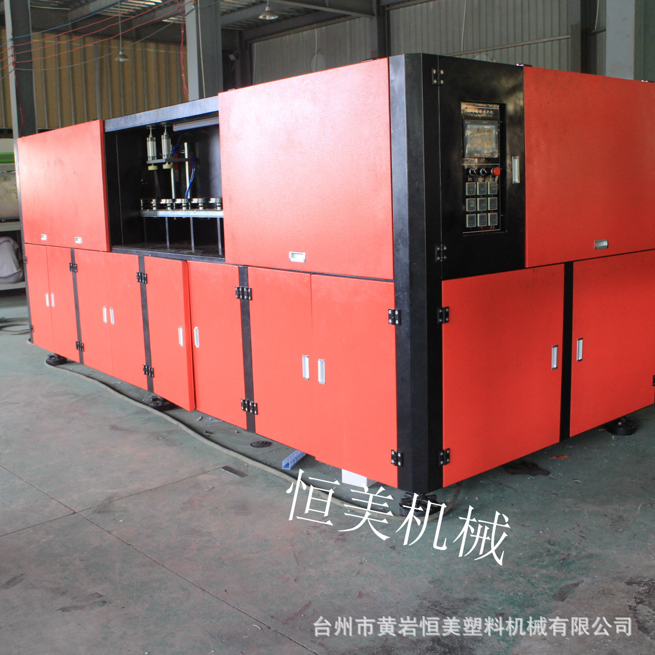 一出二自动吹瓶机-30