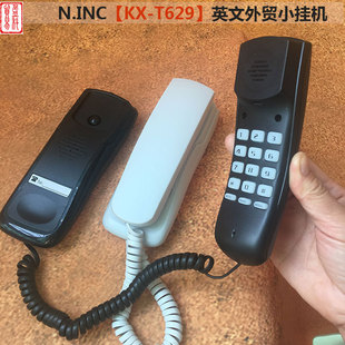 Фабричный оптовый кабельный английский телефон Небольшое расширение N.INC KX-T629 Небольшой подвес
