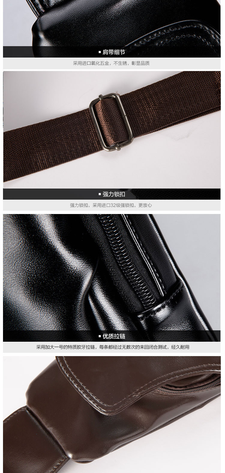 حقيبة صدر جلدية جديدة ذات سعة كبيرة حقيبة قطرية للرجال display picture 7