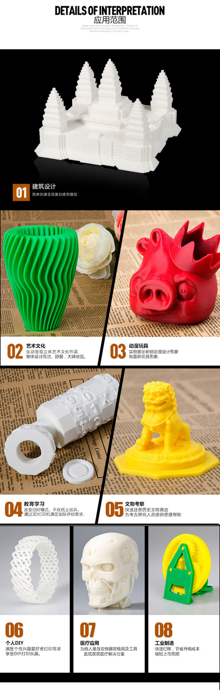 3475118847_1349055878