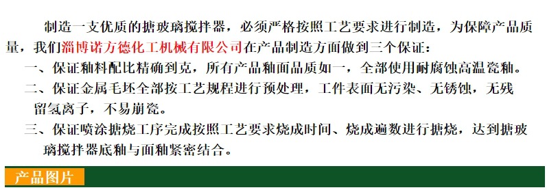 360桌面截图20170407143232