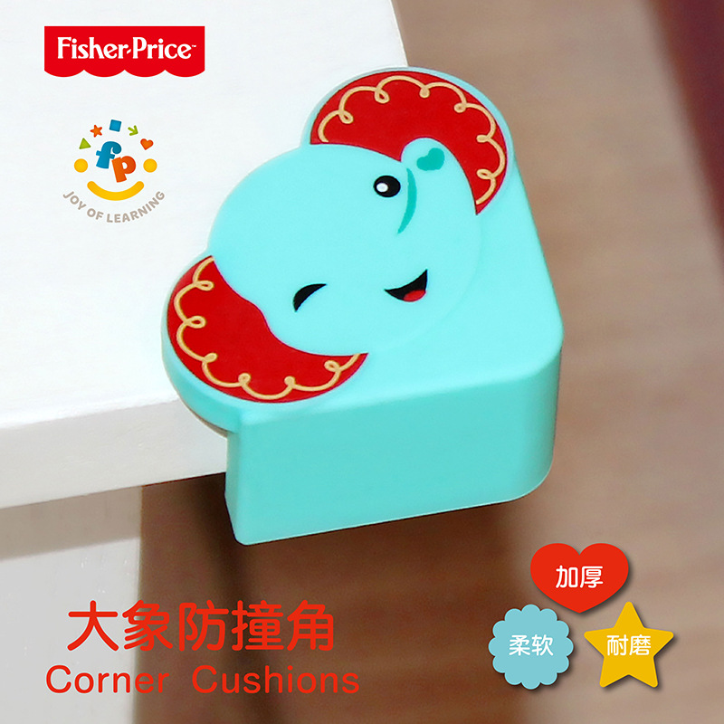 Fisher F1719 Collision angle thickening Zhuojiao smart cover Protective corner baby tea table Enclave angle protect