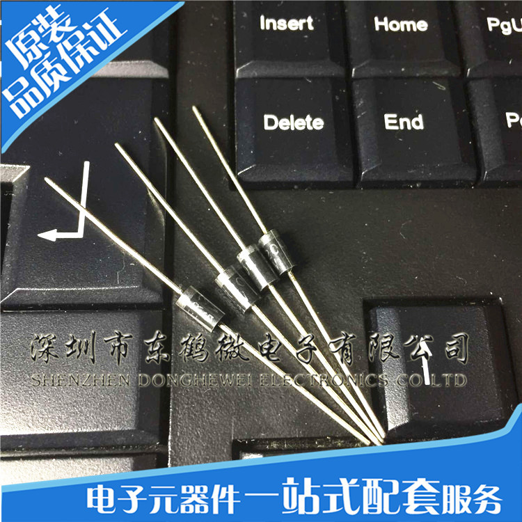HER204 超快恢复二极管 DO-15 全新 2A 400V