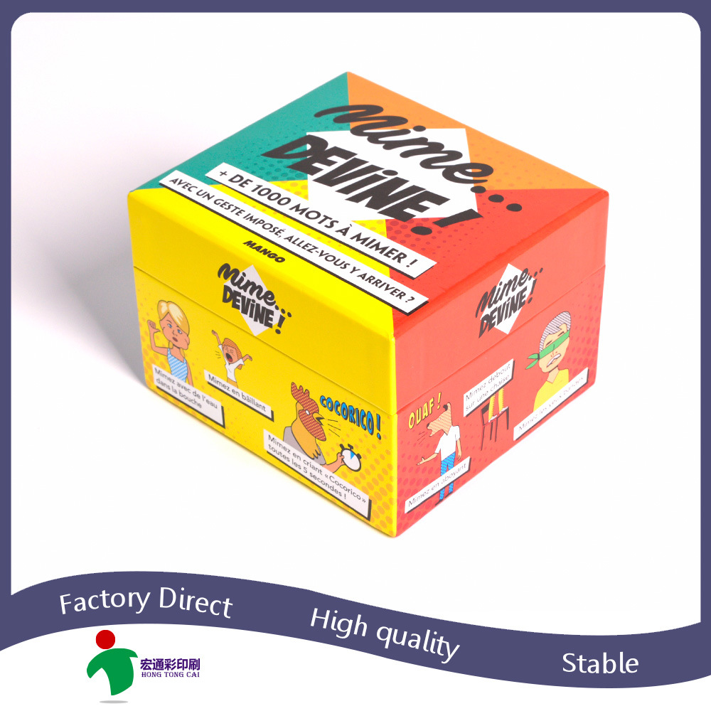 定 制瓦楞PDQ展示盒 印刷包装纸盒-阿里巴巴