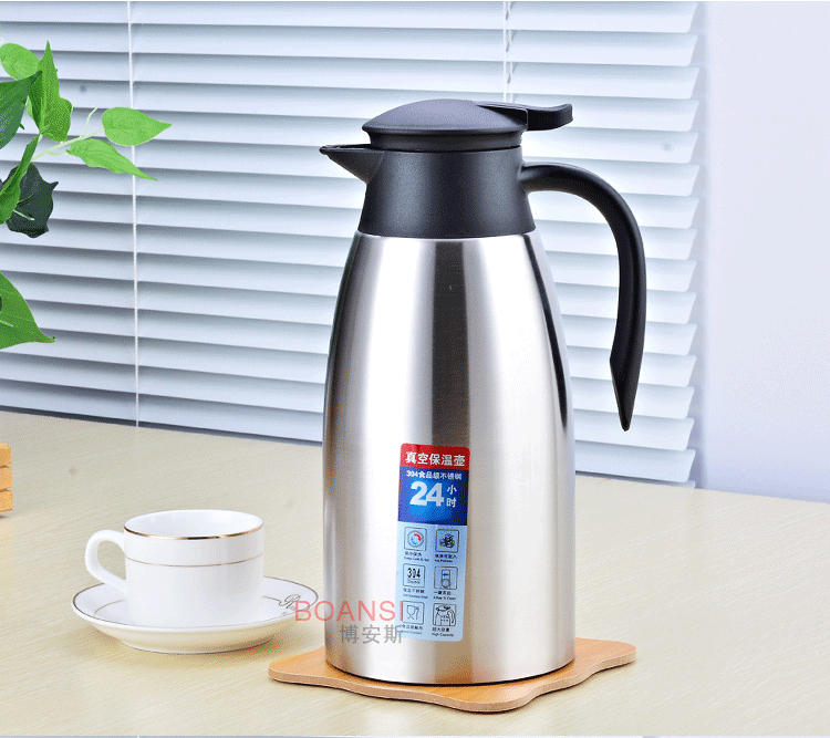 博安斯304(改好)_22