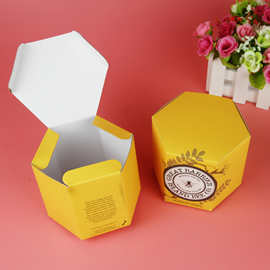 厂家定做 厚纸盒 六边形纸盒 蜂窝纸盒 密封罐盒子 白卡盒子