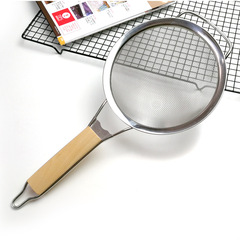 Stainless steel wooden handle handheld large oil fishing net, kitchen frying net, colander, 30 mesh twill double mesh oil filter grid