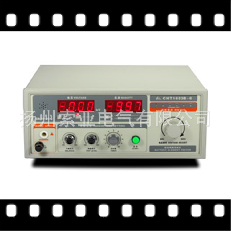 CHT1653B-6蓄电池极板短路测试仪正负极间距测量仪检测仪