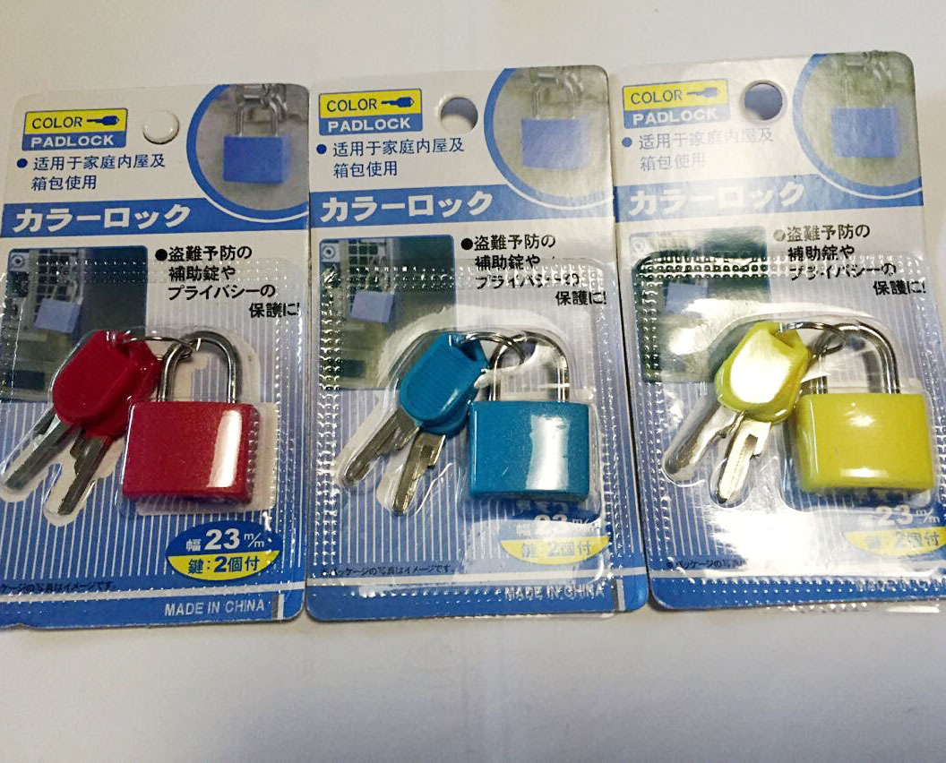 QQ图片20170412115311