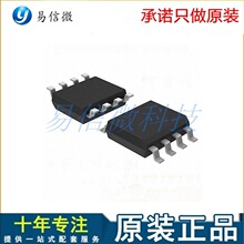 ȫ��ԭ�b	PL-2305H	.	����IC ��� ���_Ʊ