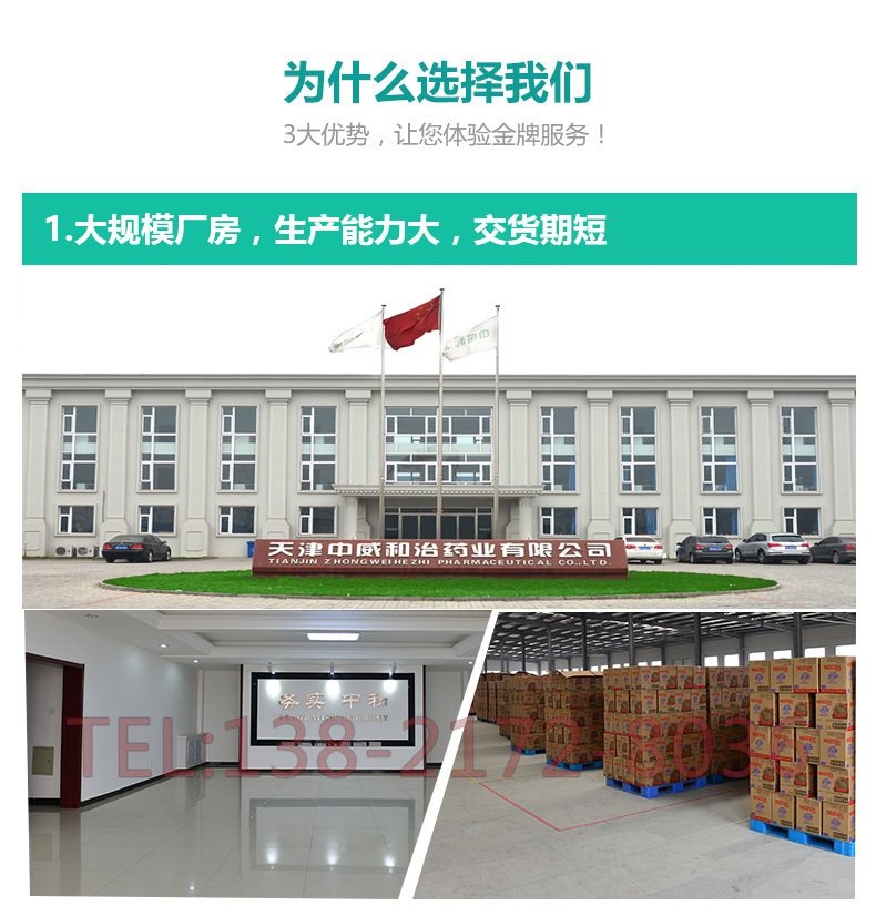 4822902038_2133694933