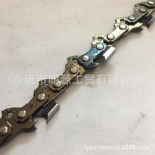 20寸高品质国产链条供应，CHAINSAW，直角链条，伐木汽油油锯配件