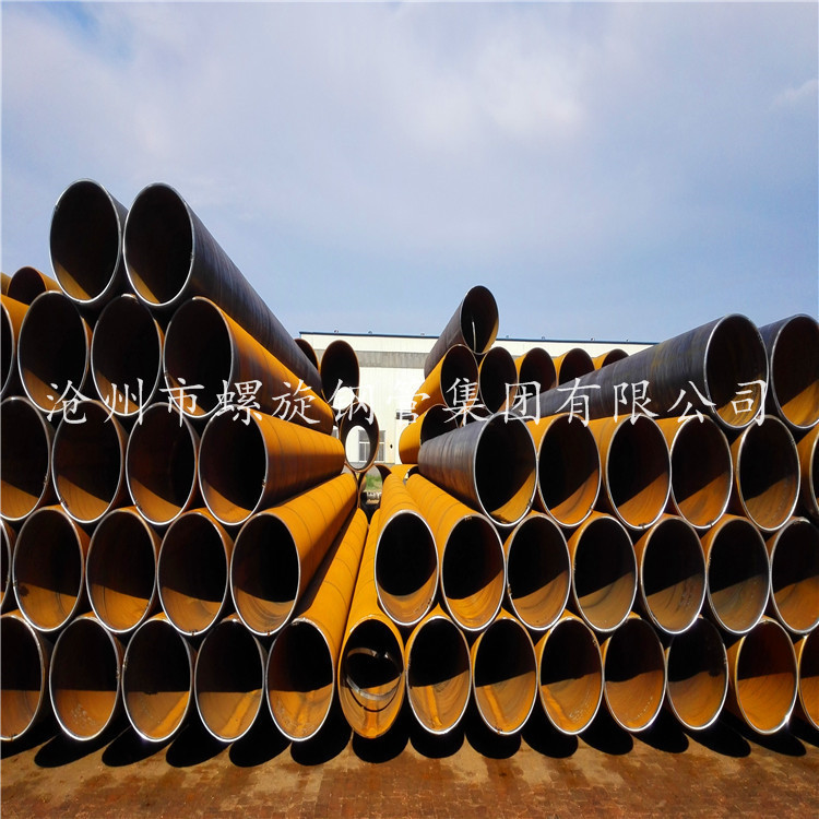 国标螺旋钢管820*10厂家直销 Q235B螺旋钢管制造企业厂价批发