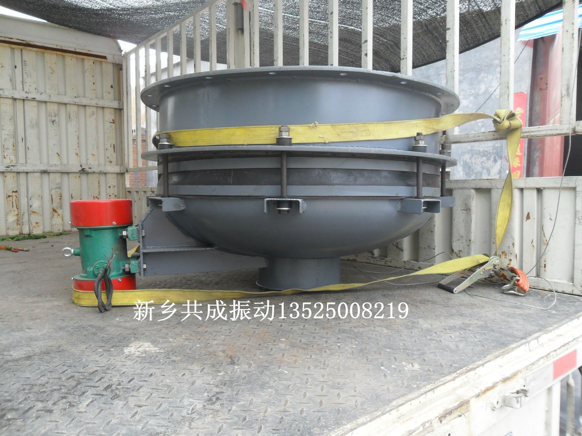 945490421_1251001899_副本