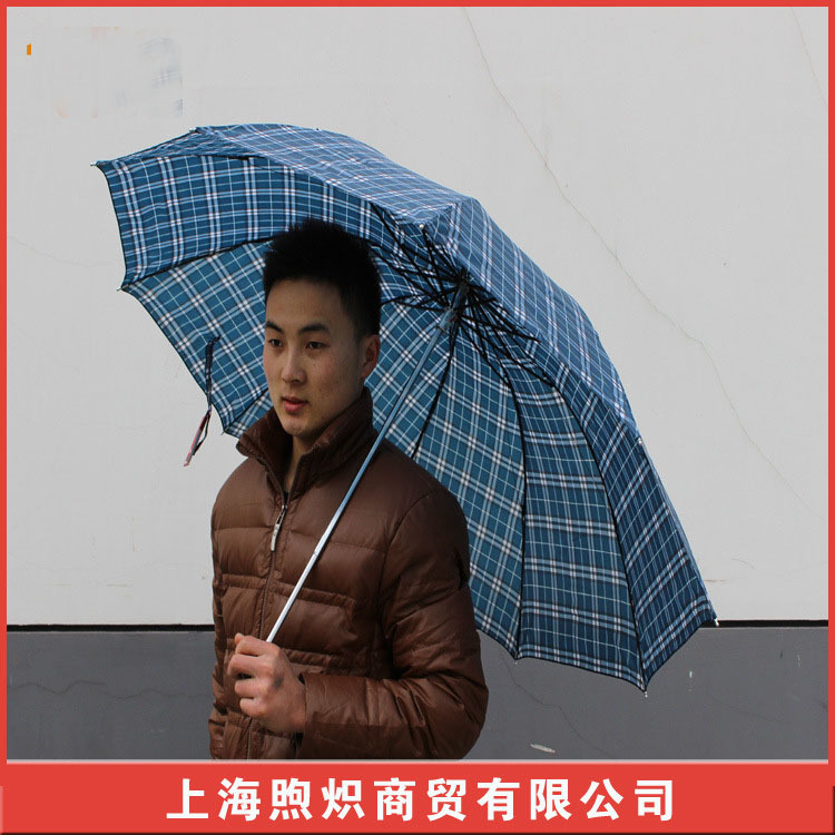 红叶三折大号三折折叠雨伞 格子伞 男女雨伞详情3