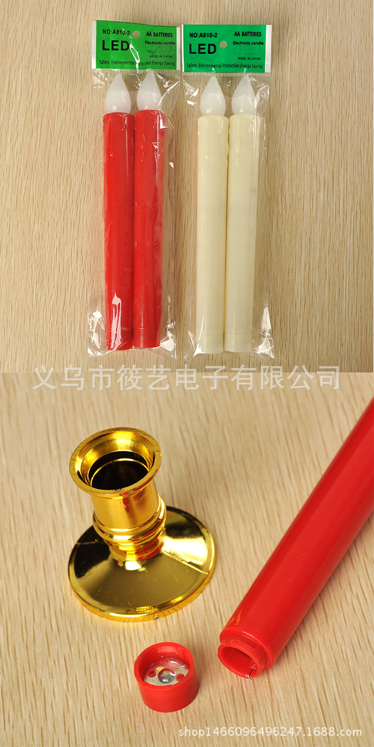 E-_psd_未标题-2_04