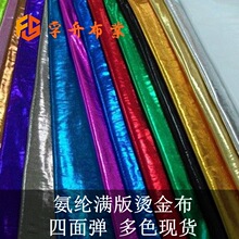 �S�ҬF؛�������揗�C�� ���]�M��C�� ���bdiy����
