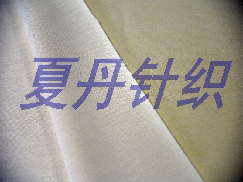 ����ū��ë53%��47%�����㣬��ë98����2����˫�沼  �Ứ