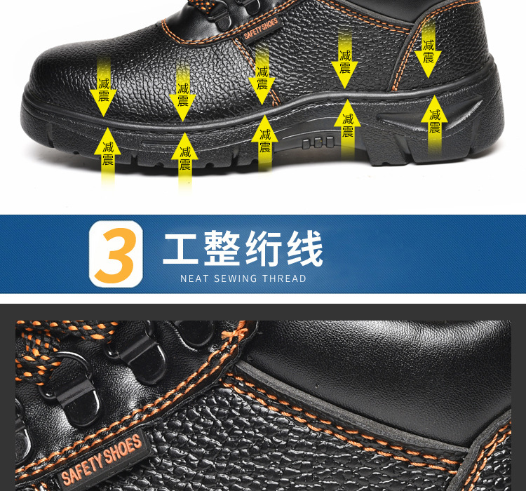 Chaussures de sécurité - Dégâts de perçage - Ref 3405202 Image 14