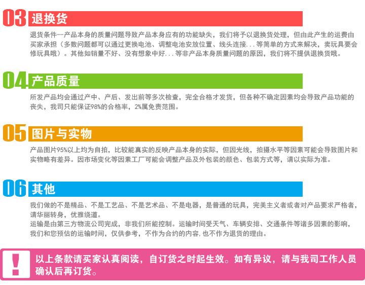 1861840409_1215399916