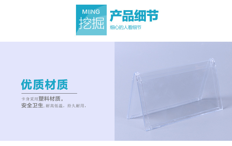 未标题-1-拷贝1_05