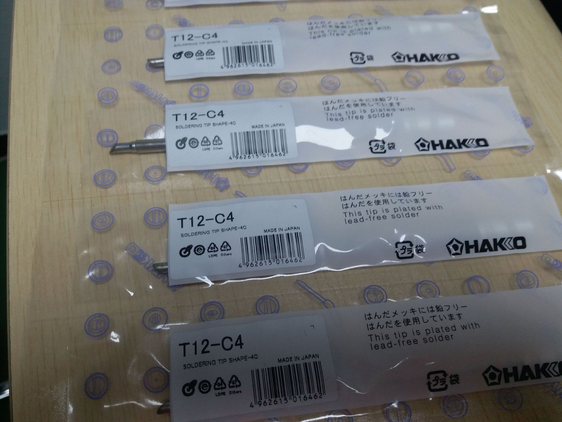 日本原装白光T12系列 烙铁嘴 T12-C4   电烙铁头 电烙铁咀