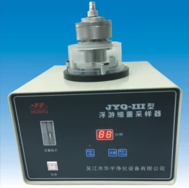 空气净化设备;粉尘采样仪;计数器