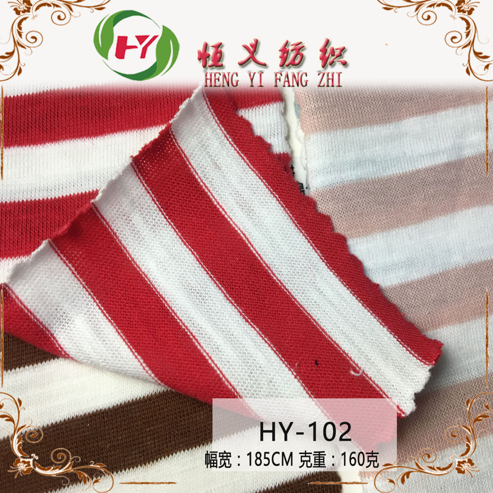 现货供应21支棉竹节针织面料 精棉色织条纹布料春秋新款针织布