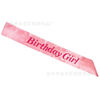 Pink BIRTHDAY GIRL SASH Unmarried Female Hedie Night Birthday Party PARTY Ms.