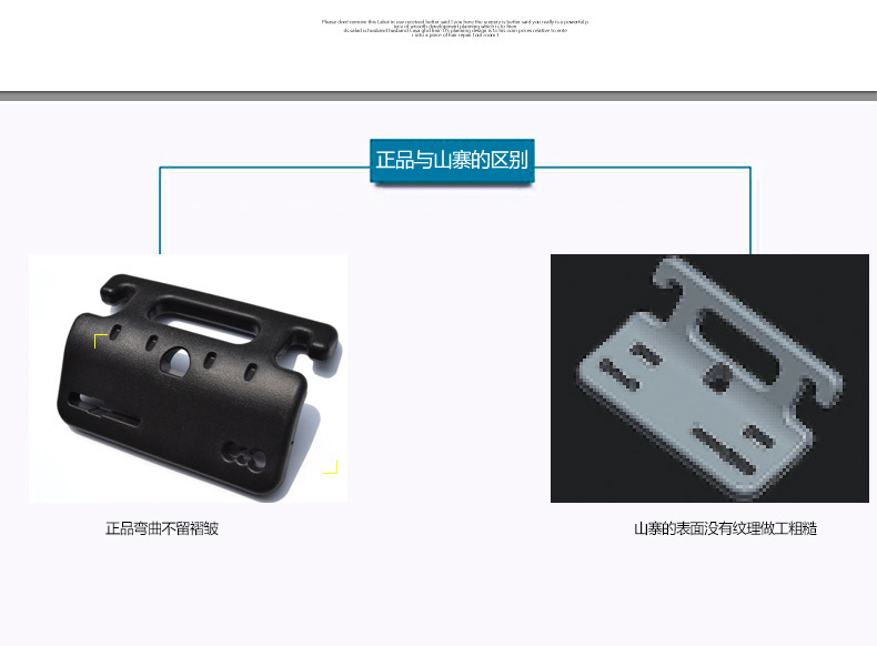 驰善汽车座椅后背挂钩车载挂物钩安全扶手多功能用品大承重置物双挂钩详情33