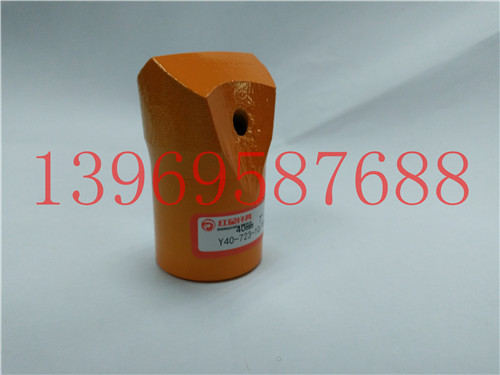 红星 风钻头 风钎头 凿岩钻头 40钻头