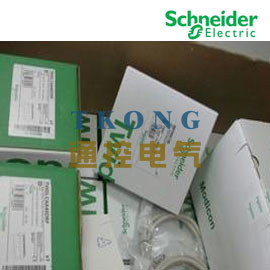 重庆正品schneider微型断路器 IC65H 3P C20A
