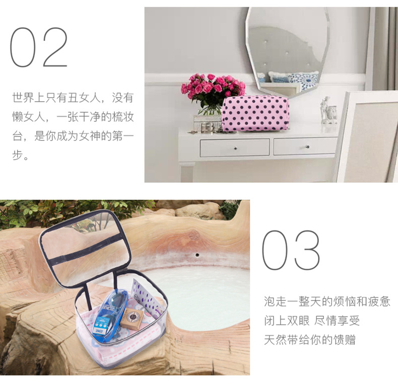 化妆包详情页2_05