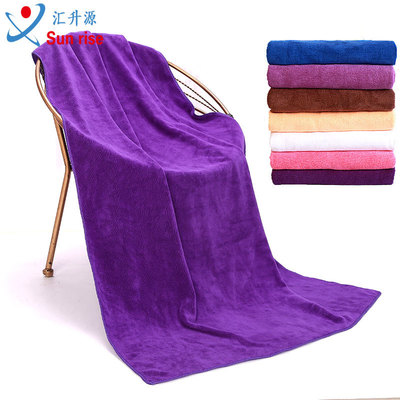 美容院浴巾300g足疗按摩铺床毛巾80*180纤维吸水磨绒加厚加大浴巾