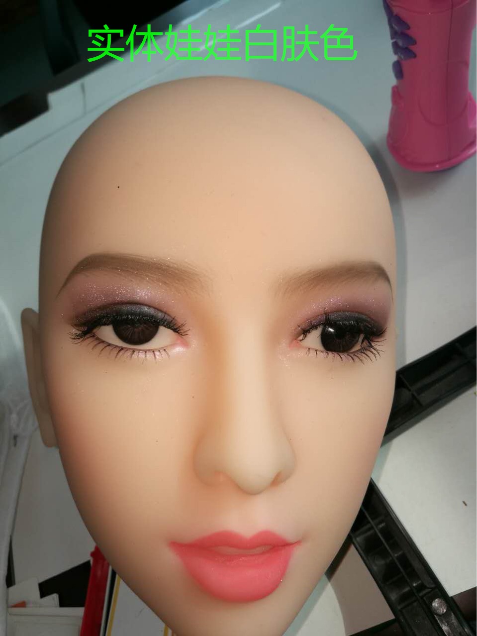 实体娃娃飞机杯色粉 美国肤色色粉颜料 硅胶肉体色粉着色剂